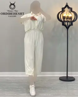 اورال یقه شکاری - کد 1797