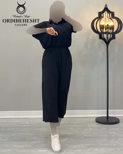 اورال یقه شکاری - کد 1797