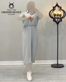 اورال یقه شکاری - کد 1797