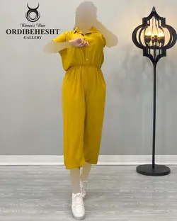 اورال یقه شکاری - کد 1797