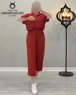 اورال یقه شکاری - کد 1797