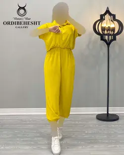 اورال یقه شکاری - کد 1797