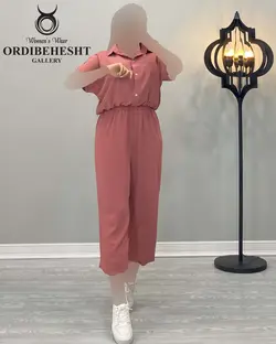 اورال یقه شکاری - کد 1797