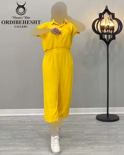 اورال یقه شکاری - کد 1797