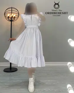 پیراهن آستین حلزونی - کد 1700