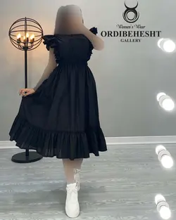 پیراهن آستین حلزونی - کد 1700