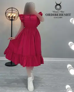 پیراهن آستین حلزونی - کد 1700