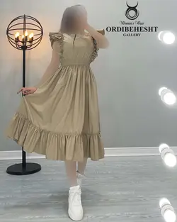 پیراهن آستین حلزونی - کد 1700