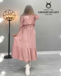 پیراهن پایین چین - کد 1629