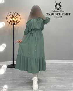 پیراهن پایین چین - کد 1629