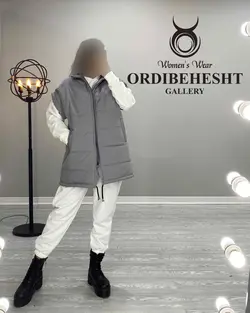 پافر کوتاه - کد 1556