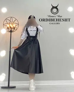 ست ساسبندی چرم - کد 1527