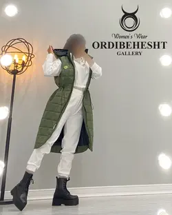 پافربلند - کد 1502