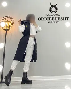 پافربلند - کد 1502