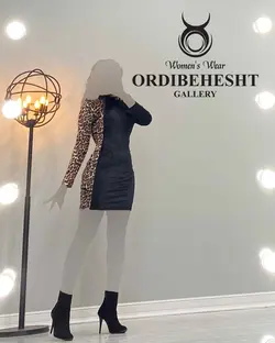 پیراهن طرح دار - کد 1513