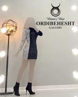 پیراهن طرح دار - کد 1513