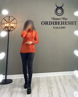 پیراهن یقه اسکی حوله ای - کد 1352