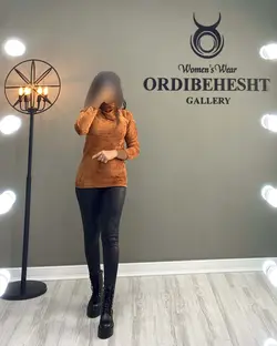 پیراهن یقه اسکی حوله ای - کد 1352