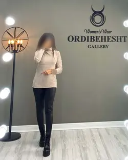 پیراهن یقه اسکی حوله ای - کد 1352