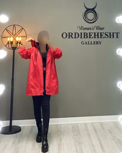 بارونی دورو Nike - کد 1390