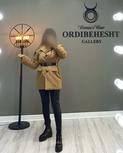 بارونی Prada - کد 1479