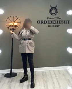 بارونی Prada - کد 1479