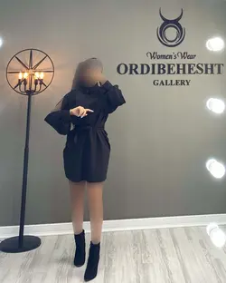 پیراهن آستین چاکدار - کد 1243