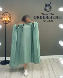 پانچو - کد 1273