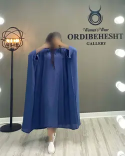 پانچو - کد 1273