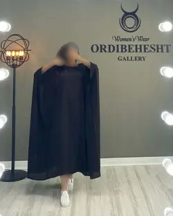 پانچو - کد 1273