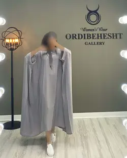 پانچو - کد 1273