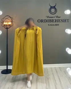 پانچو - کد 1273