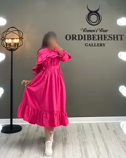 پیراهن پشت دکمه - کد 1277