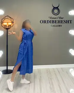 پیراهن بغل جیب - کد 1259