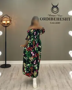 ساحلی طرحدار - کد 1211