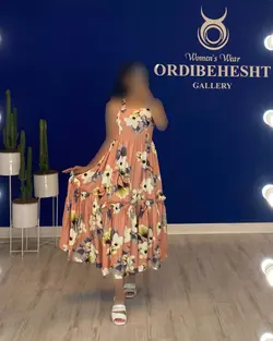 ساحلی ضربدری - کد 1185