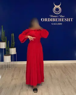 پیراهن کمر کش - کد 1095