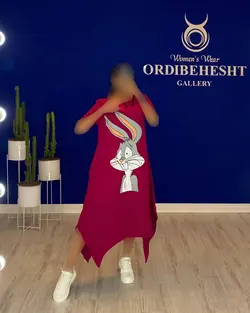 پیراهن خرگوشی - کد 1091