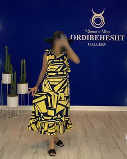 ساحلی طرح هندسی - کد 1067