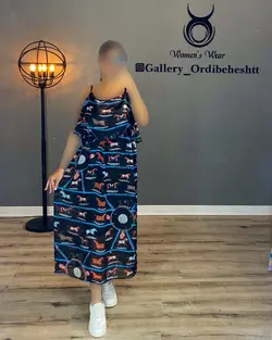 پیراهن ساحلی - کد 1050