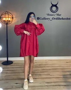 پیراهن یقه سه سانتی - کد 933