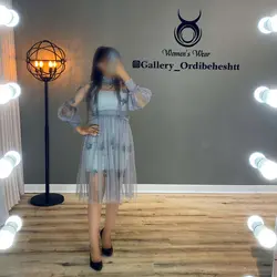 پیراهن - کد 865