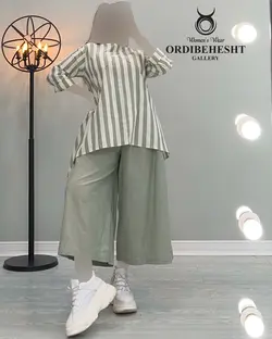 ست راه راه بزرگ - کد 1972