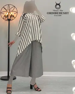 ست راه راه بزرگ - کد 1972