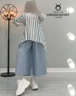 ست راه راه بزرگ - کد 1972