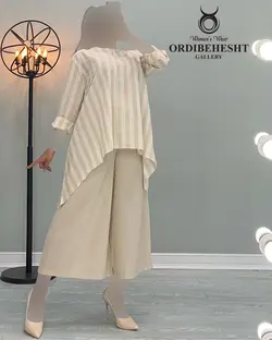 ست راه راه بزرگ - کد 1972