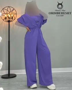 اورال دو تیکه ابرو بادی - کد 2002