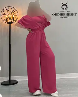 اورال دو تیکه ابرو بادی - کد 2002