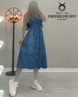 پیراهن دو بند - کد 2035