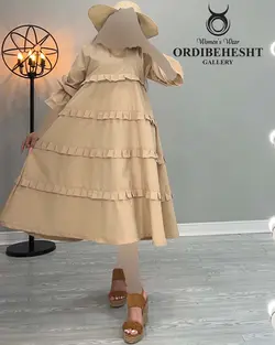 پیراهن چهار طبقه - کد 2214